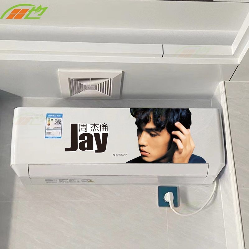 Jay Chou อัลบั้มรถสติกเกอร์ JAY Jay Chou รถไฟฟ้ารถ Jay Chou อัลบั้มรถสติกเกอร์ JAY Jay Chou รถไฟฟ้าร