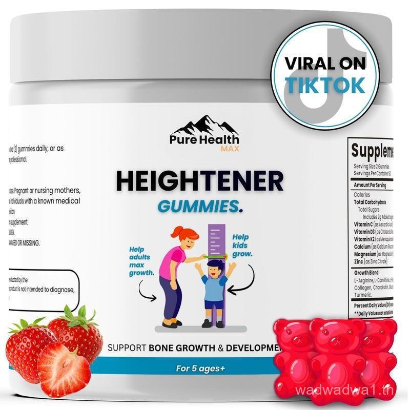 Pure Health MAX Heightener Gummies - อาหารเสริมการเจริญเติบโตที่เพิ่มความสูงด้วย L-Arginine Calcium 