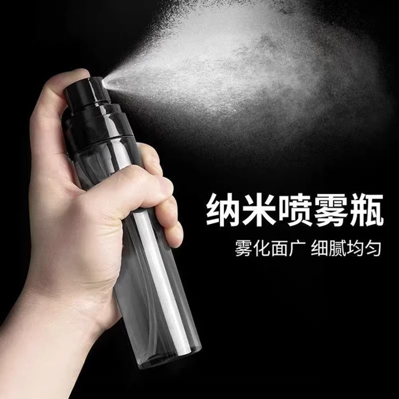 ขวดสเปรย์ Travel Sub-bottling Lotion Alcohol Ultra-Fine Mist Facial Moisturizing ขนาดเล็กรดน้ําแบบพก