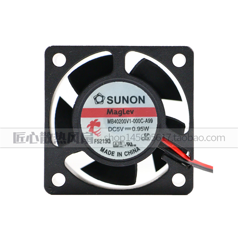 MB40200V1-000C-A99 พัดลม SUNON 4020 5V 0.95 W 4CM พัดลมระบายความร้อนเงียบ