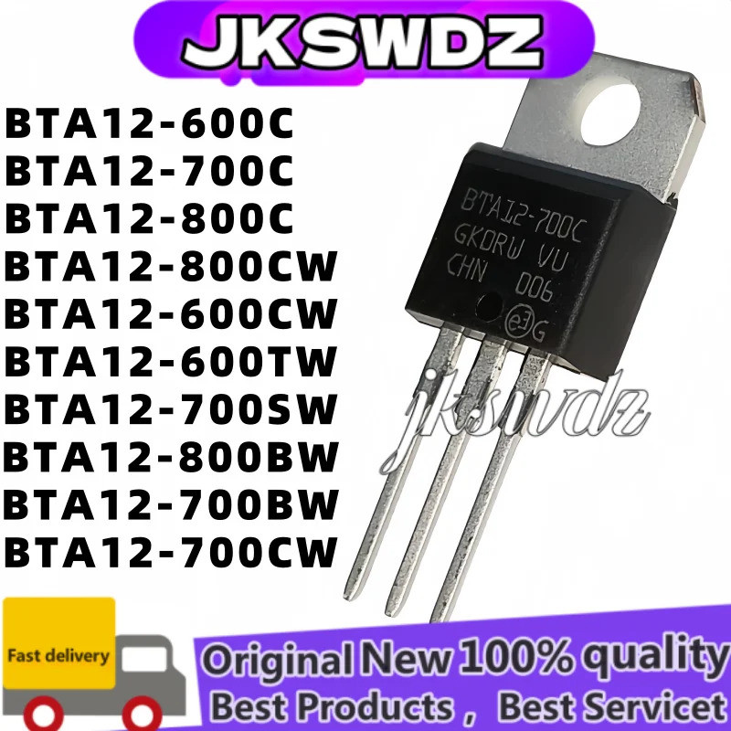 2-5PCS BTA12-600SW BTA12-700B BTA12-700C BTA12-700CW BTA12-700BW BTA12-700SW BTA12-800B BTA12-800C B