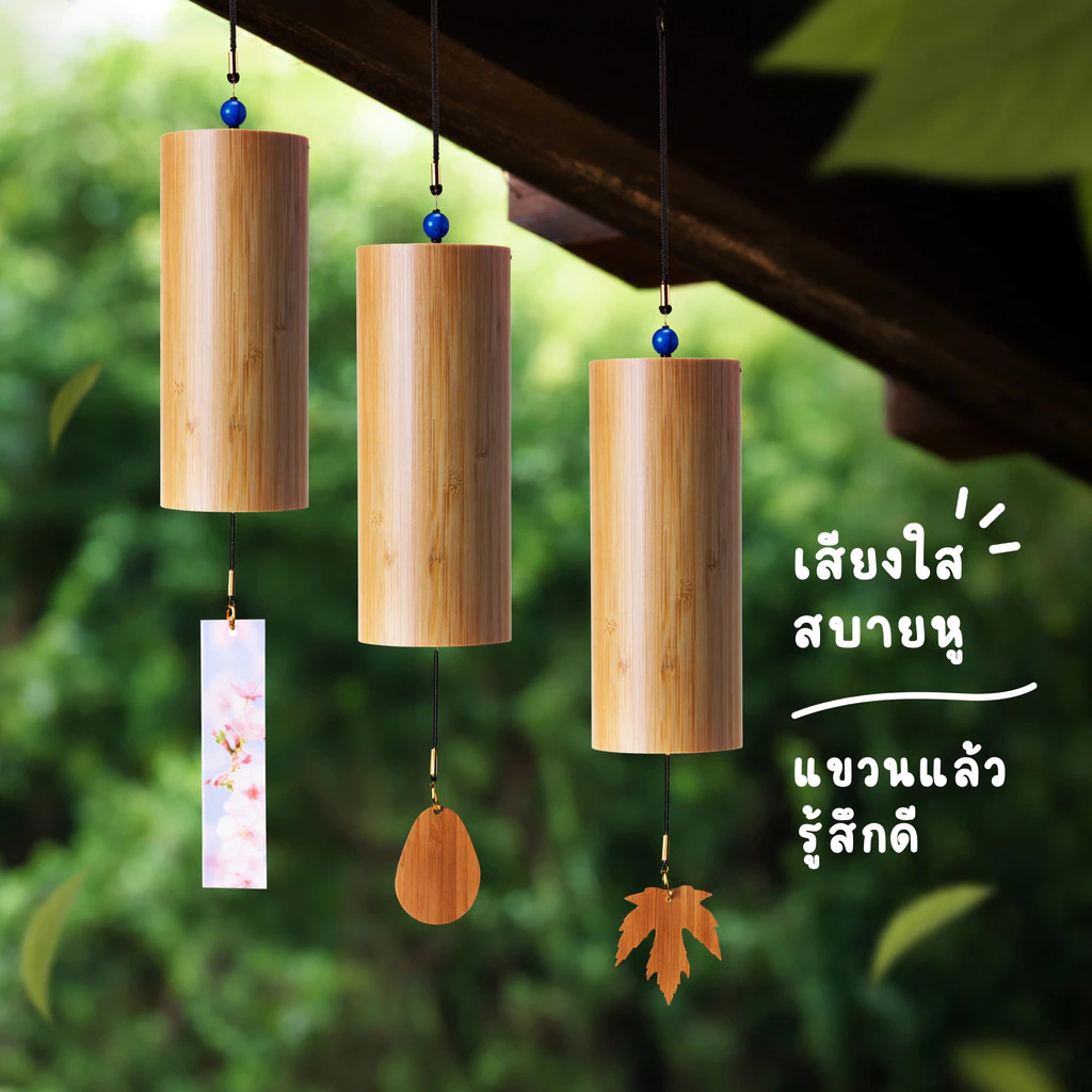 กระดิ่งลมไม้ไผ่สไตล์ญี่ปุ่นการบําบัดด้วยเสียงใบเมเปิ้ลสวนระเบียงตกแต่งสแตนเลส