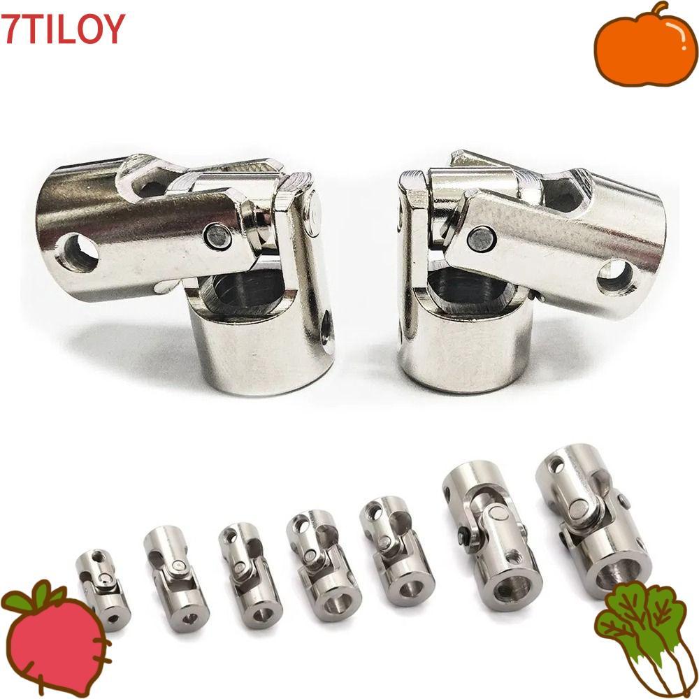7TILOYSHOP Cardan Joint, Universal 2.3/3/4/5/6/8/10/12 มม.ขั้วต่อมอเตอร์,โลหะเงินหลายขนาดเพลา Coupler สําหรับ RC รถเรือ