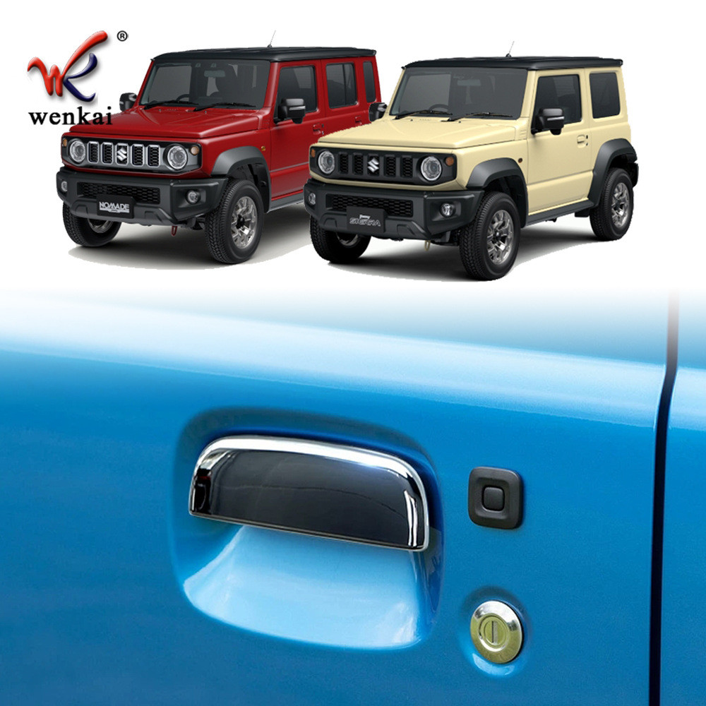 Yuchi International Jimny Accessories 19-25 Suzuki Jimny Modified Door Handle Anti-Scratch Trim Hand