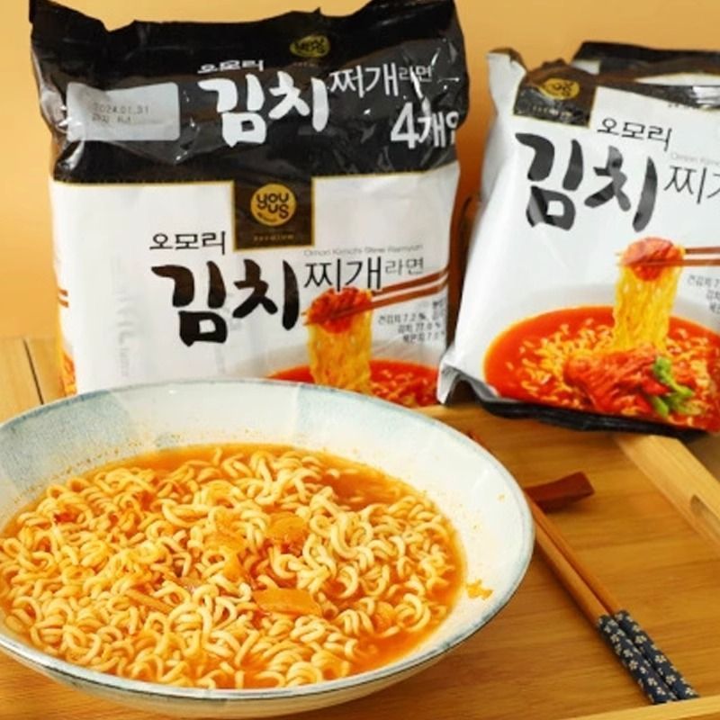 8ADZ เกาหลีนําเข้า Youshi OMORI Bagged Kimchi Ramen กะหล่ําปลีเผ็ด บะหมี่กึ่งสําเร็จรูป