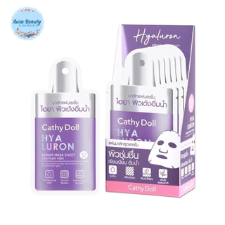 (6แผ่น/กล่อง) Cathy Doll เซรั่มมาสก์ชีท 20g Serum Mask Sheet 20g มาสก์ชีทบำรุงผิวหน้า 5 สูตร แผ่นมาสก์หน้า
