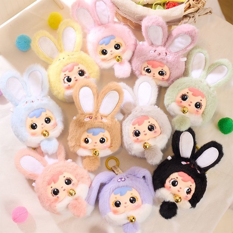 Samuel Mini Lucky Rabbit Mystery Box ตุ๊กตา rabbit ของขวัญน่ารักสำหรับเด็กและสะสม