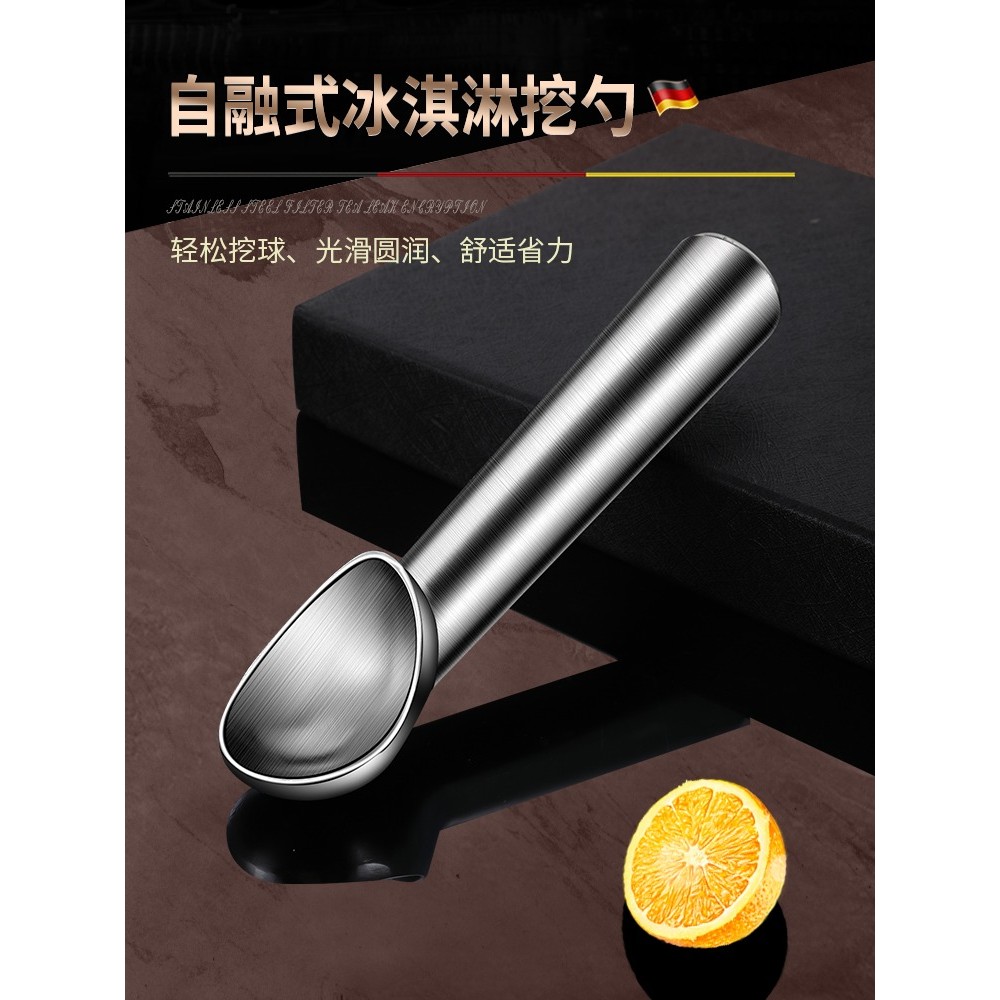 ช้อนไอศกรีม Ball Digger Commercial Ice Cream Ball Scoop สแตนเลส Ice Cream Scoop Ball Scoop ผลไม้แตงโ