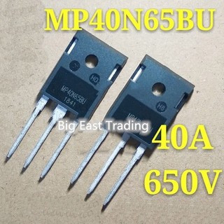 1 ชิ้น/2 ชิ้น/5 ชิ้น MP40N65BU TO-247 MP40N65 40N65BU TO247 40N65 40A/650V Power IGBT ทรานซิสเตอร์ให