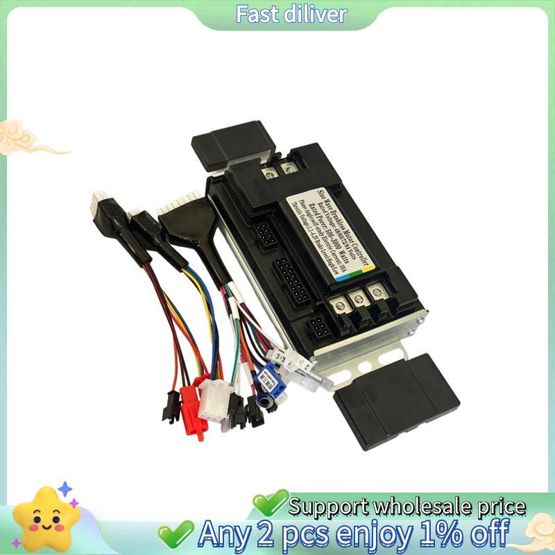 Sine Wave 3 โหมด Controller 48V-84V 2000W 2500W 3000W E-Bike Brushless Moter DC Controller 50A สกู๊ตเตอร์มอเตอร์ Controller