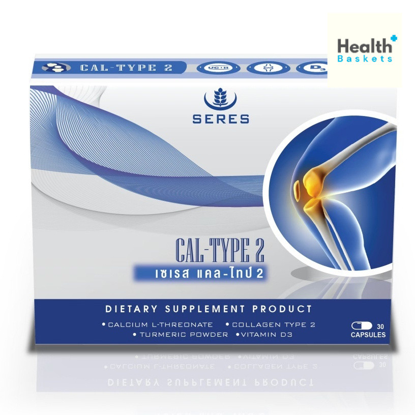 Seres Cal-type2 30 capsules เซเรส แคล-ไทป์ 2 30 แคปซูล