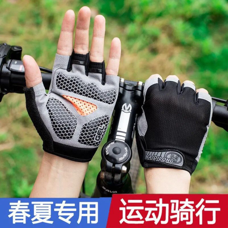 【ks0641.th】 健身骑行手套防晒防滑耐磨透气加厚掌垫夏季户外硅胶运动半指飞盘Fitness cycling gloves wi sun protection, anti slip, wear-