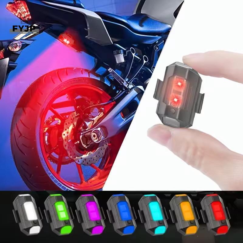 FYJP ไฟรถจักรยานยนต์ Strobe Light USB LED Anti-Collision จักรยานเครื่องบิน Night Flying Mini กระพริบ