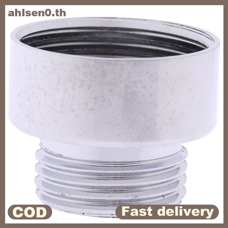 Ahlsen0 หญิง 3/4 ถึง1/2 อะแดปเตอร์ทองเหลืองชาย G3/4 ข้อต่อลด G1/2 ขั้วต่อเกลียว
 ไทย
