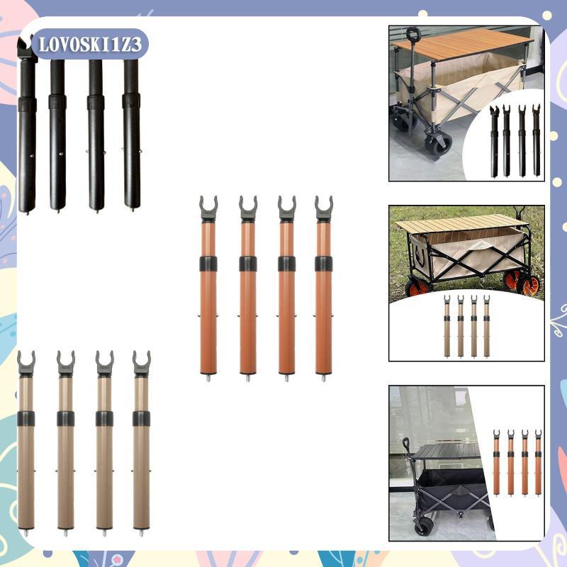 [lovoski1z3] 4x Camping Cart Table Support Rod อุปกรณ์สําหรับ Camping Backpacking Backyard