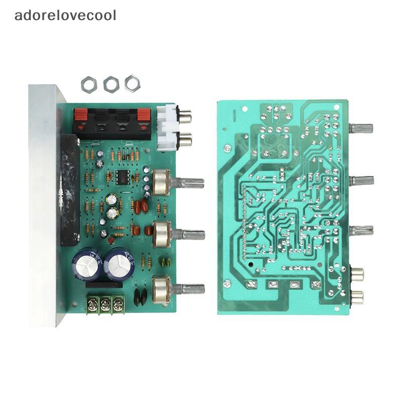 ADTH DX-0408 2.0 Channel Thi Film Series เครื่องขยายเสียงดิจิตอลสเตอริโอเครื่องขยายเสียงสเตอริโอ Hig