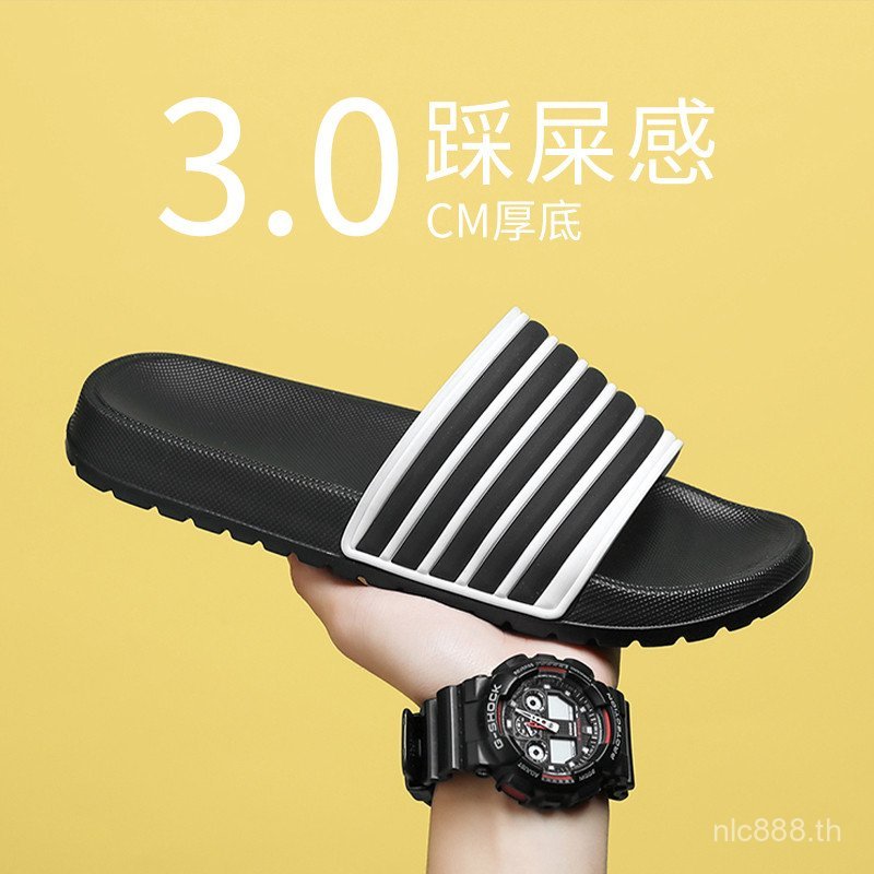 Ruiba รองเท้าแตะผู้ชายขนาดบวก Flip-Flops ขนาดเดียว