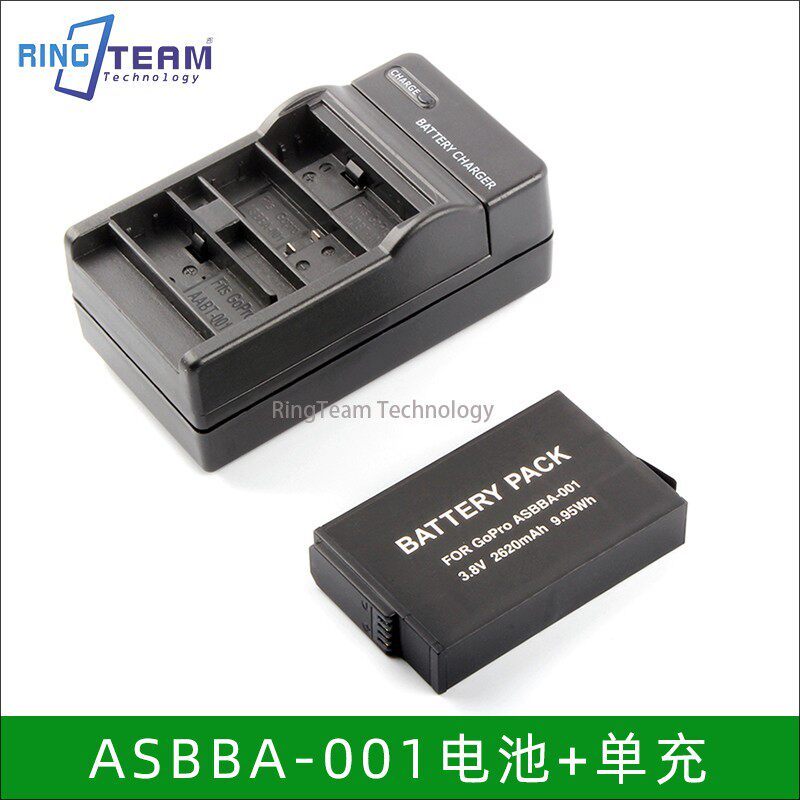 GoPro Fusion 360 Panoramic Sports Camera ASBBA-001 Camera Battery+Charger Set