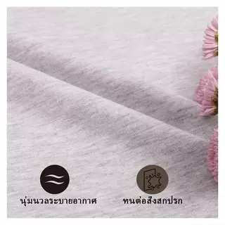 M-4XLเสื้อยืดผู้หญิงน่ารักๆ มีหลายสีให้เลือก หลายรูปแบบ เสื้อพิมพ์ลาย เสื้อยืดสวย ดูผอม ลายน่ารักมาก แฟชั่นสุดๆส่งจากกทม