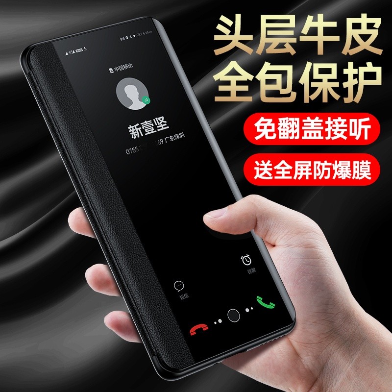 OppoA1 เคสโทรศัพท์ 0PP0A1pro กันกระแทก A1x กรณี opA15G Vitality รุ่น A1s พลิก A1i รวมทุกอย่าง oppo1x