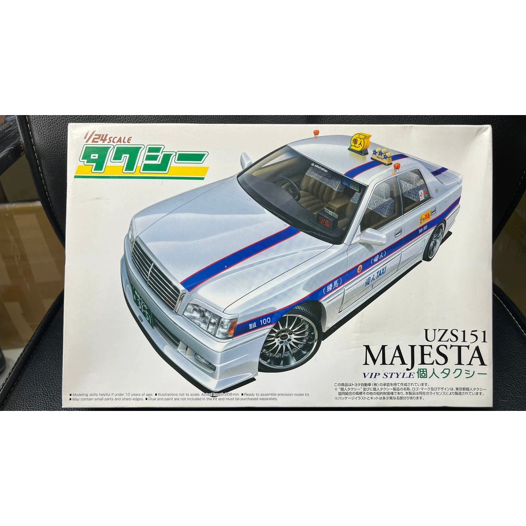 [พร้อมสต็อกหากคุณมีคําถามที่ติดต่อ] 1/24 MAJESTA VIP STYLE Personal Taxi Assembly Model