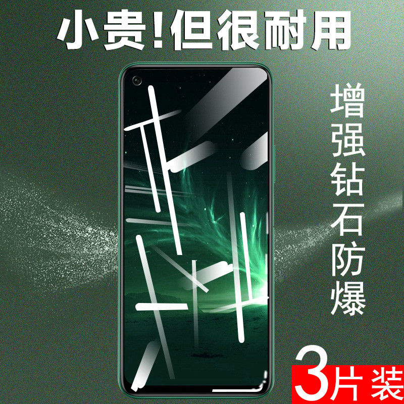 เหมาะสําหรับ vivo y50 ฟิล์มนิรภัย y50t หน้าจอ vivo เต็มหน้าจอ y50 โทรศัพท์มือถือ vo0y5ot เชลล์ vi0vi