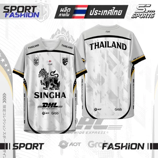เสื้อกีฬาผ้าพิมพ์ลายสปอนเซอร์ สิงห์-01-หลากสี ผ้าไมโครโพลีเอสเตอร์ แห้งเร็ว ใส่สบาย ไซส์ S-4XL