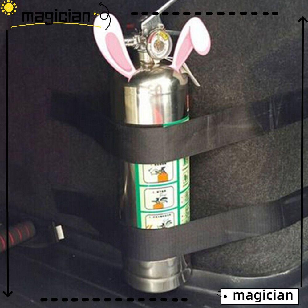 MAGICIAN 5 ชิ้นผู้ถือเครื่องดับเพลิง Deduct ความปลอดภัยกระเป๋าท้ายรถ