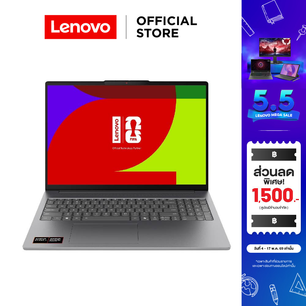 Lenovo Ideapad Slim 5 16AGP11(83S2002DTA)Notebook Ryzen AI 7 445 RAM 32GB SSD 1TB 16" OLED | Copilot