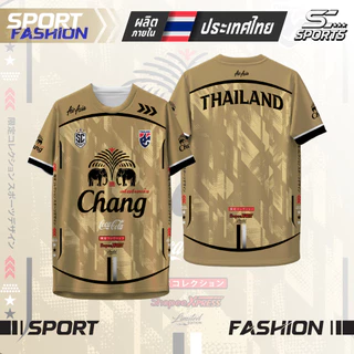 เสื้อกีฬาผ้าพิมพ์ลายสปอนเซอร์ ช้าง-01-ครีม ผ้าไมโครโพลีเอสเตอร์ แห้งเร็ว ใส่สบาย ไซส์ S-4XL