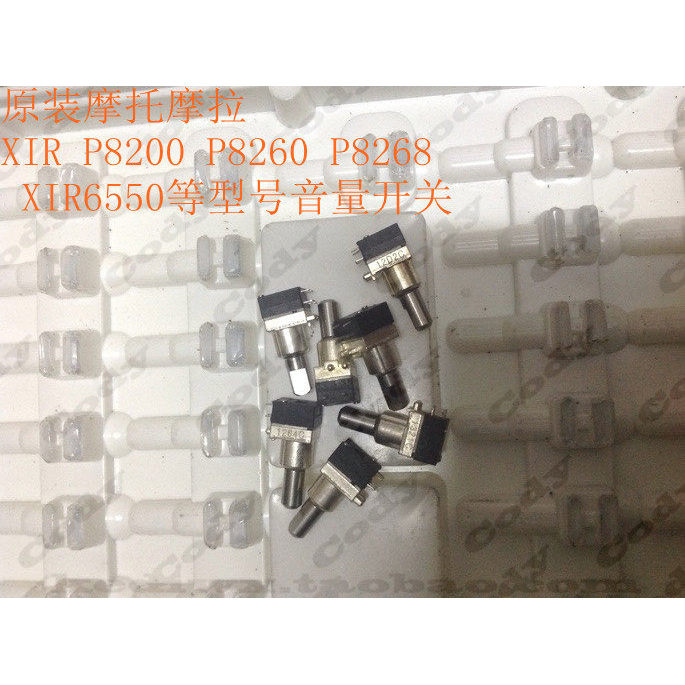 Original Motorola XIR P8200 P8260 P8268 P8800 Walkie-Talkie Volume Switch Potentiometer