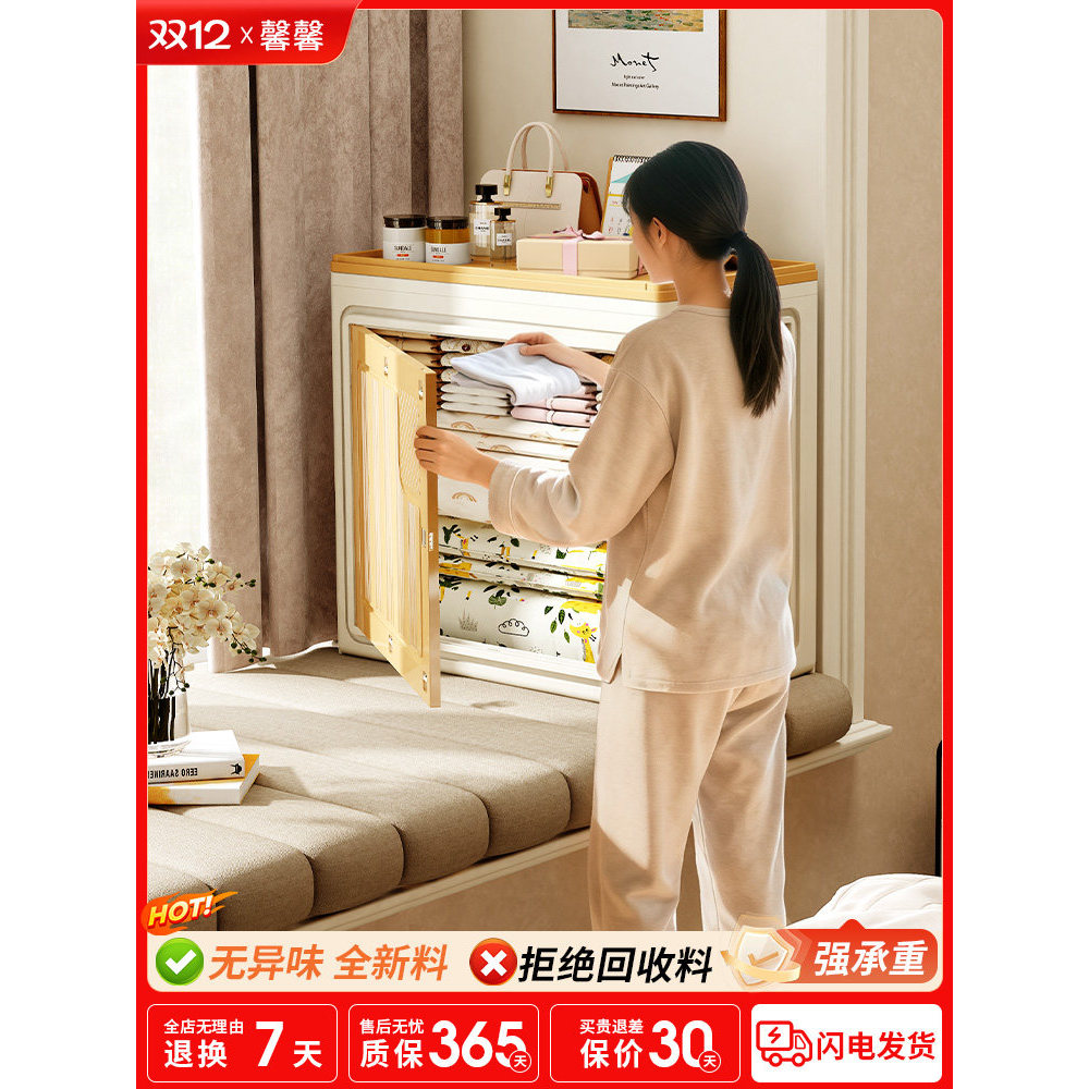 Bay ตู้หน้าต่างตู้ระเบียง Locker ตู้เก็บของพับได้ในครัวเรือน กล่องเก็บของ Space Utilization Handy To
