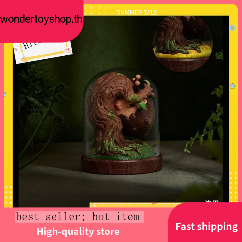 POPMART hirono tamed wildgrass series Figures action art ของเล่น ซ่อน 款-边