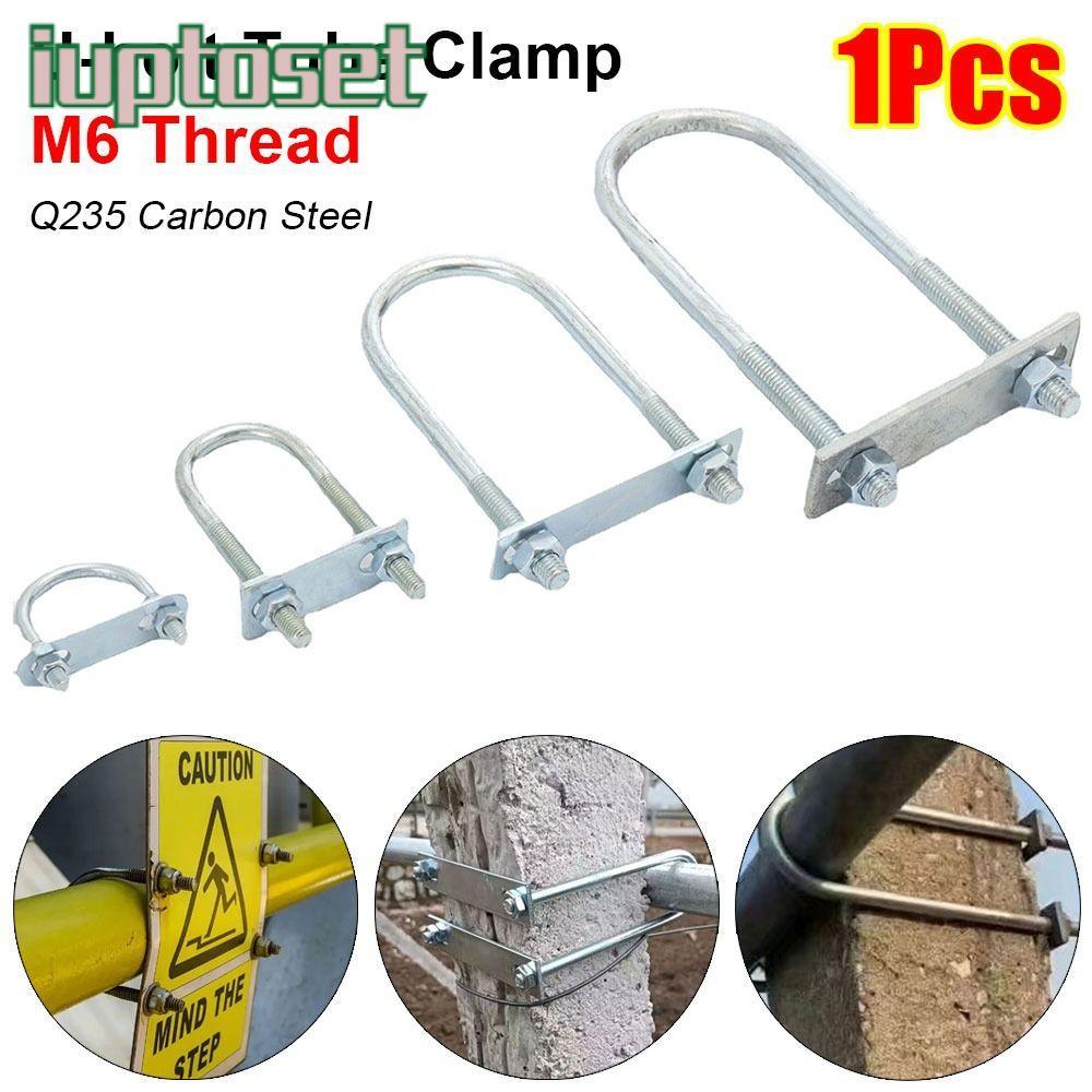 IUPTOSET 1 ชิ้นท่อ U-Clamp, พร้อม Baffle สังกะสี Q235 เหล็กคาร์บอน M8 ท่อกลม Clamp, สกรู Round Bolt สําหรับหลอดกลม