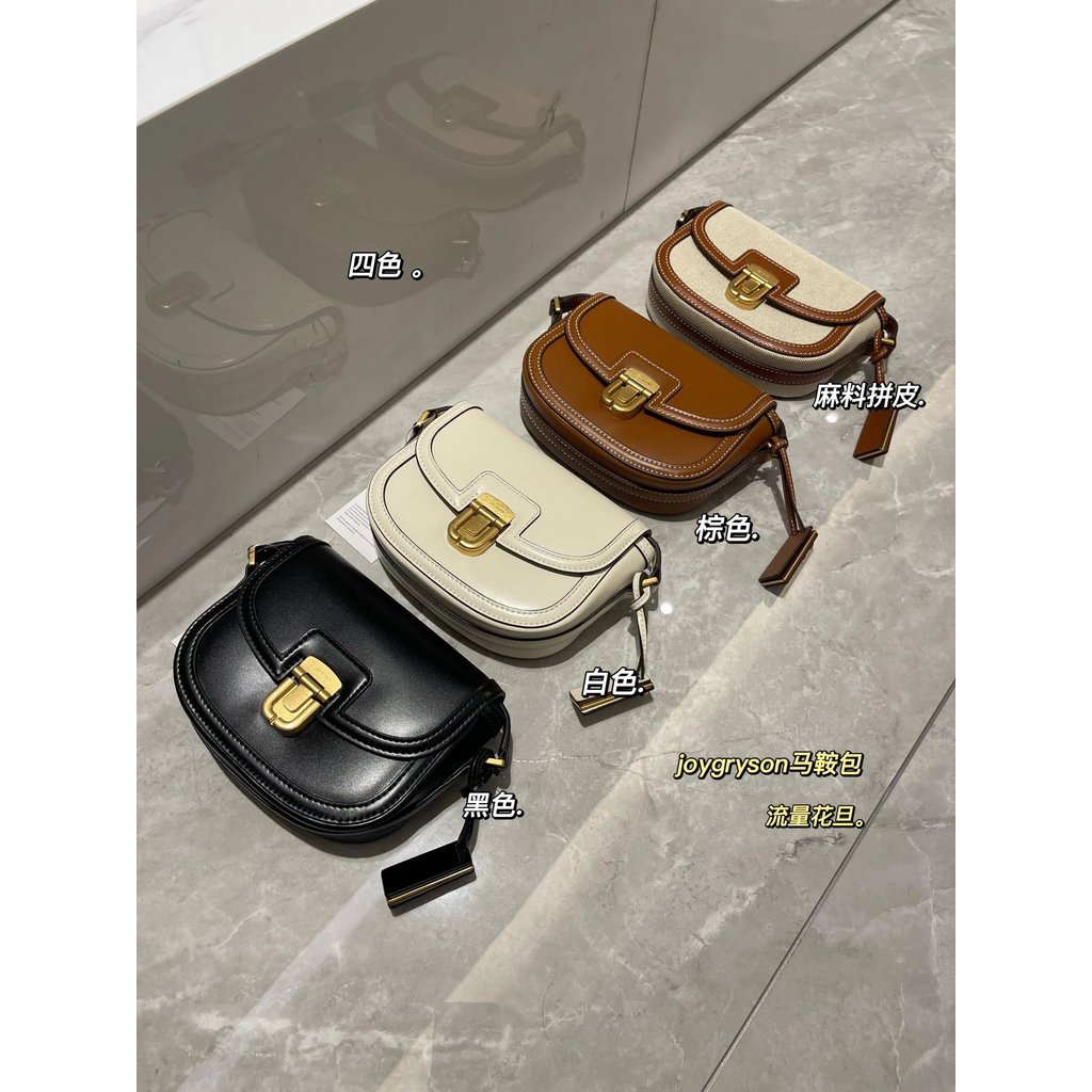 22.12.14 อัปเดต Han So Hee joy gryson Saddle Bag สี่สีมีจําหน่าย