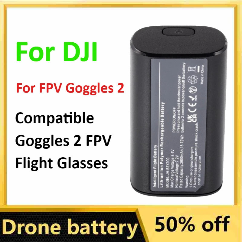 Drone แบตเตอรี่ 2600mAh สําหรับ DJI FPV Goggles 2 แว่นตาที่เข้ากันได้ 2 FPV เที่ยวบินแว่นตากล้อง Dro