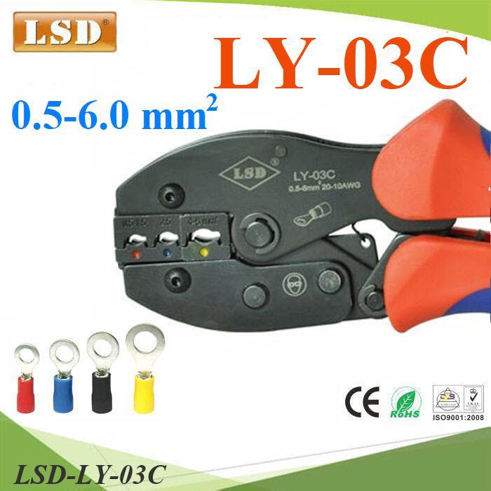 คีมย้ำหางปลา LSD LY-03C ย้ำหัวสายไฟ แบบมีฉนวน ขนาด 0.5-6 Sq.mm.
