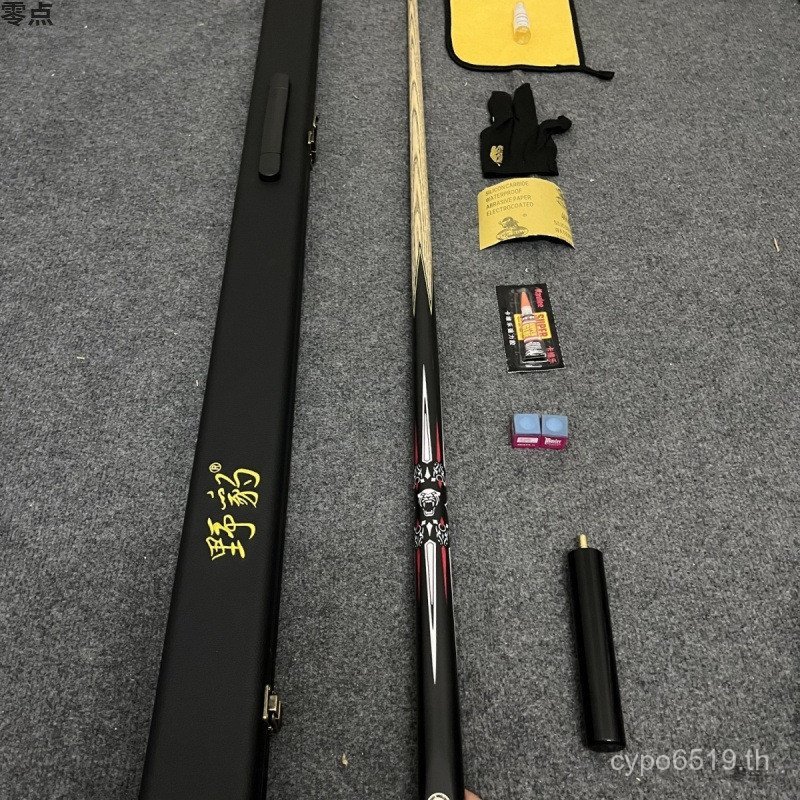 Snoke g5 Ares Club Table Club Magic Club Tongbao Panther Black Post Club Wild z แปดหัวเล็กที่ถูกต้อง