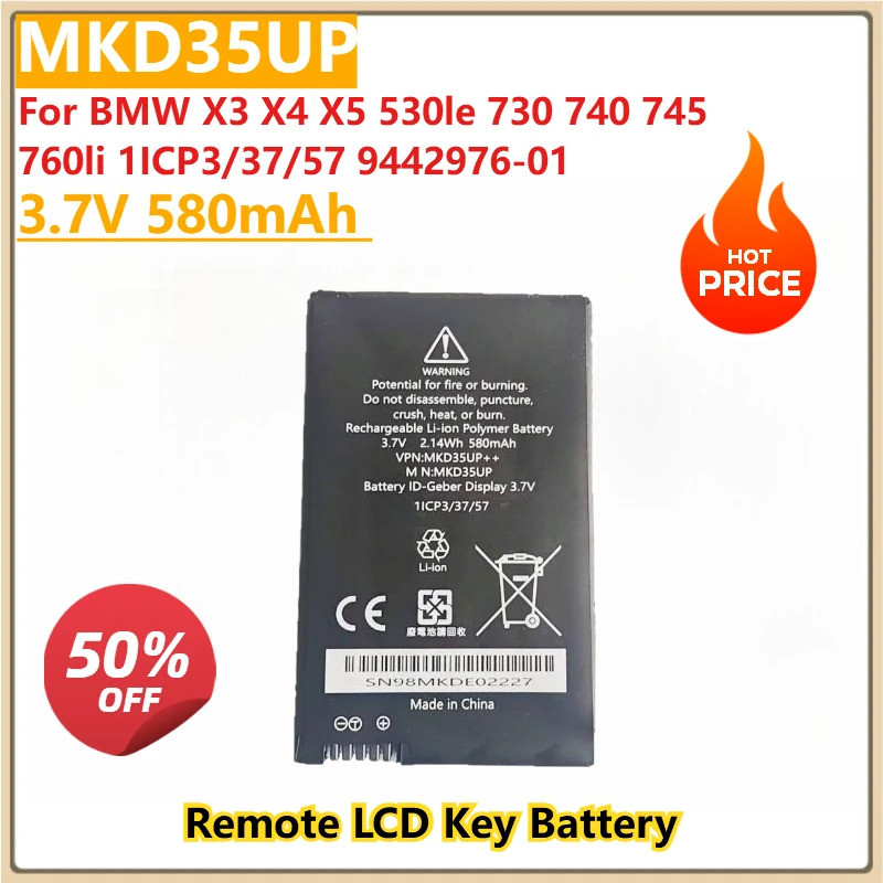 ใหม่ 2.14Wh 580mAh 3.7V MKD35UP แบตเตอรี่กุญแจ LCD ระยะไกลสําหรับ BMW X3 X4 X5 530le 730 740 745 760