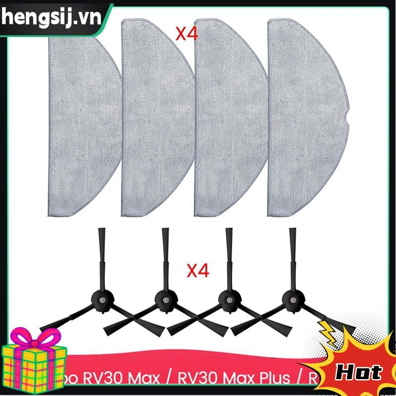 สําหรับ RV30 Max / RV30 / RV20 Max อะไหล่ทดแทนผ้าซับแปรงด้านข้าง