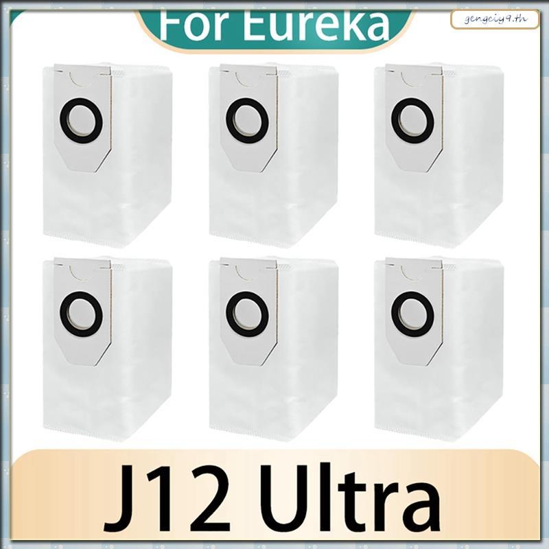 [ZBM] เครื่องดูดฝุ่นสําหรับEureka J12 Ultra Robotเครื่องดูดฝุ่นอุปกรณ์เสริมถังขยะฝุ่นถุงขยะอะไหล่ทดแ