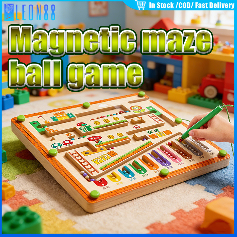ของมาใหม่！เกมกระดาน เขาวงกตแม่เหล็ก ของเล่นเด็ก เสริมการพัฒนาการเด็ก เพิ่มความปัญญา การฝึกอบรมสีแยกสี เกมฝึกสมอง