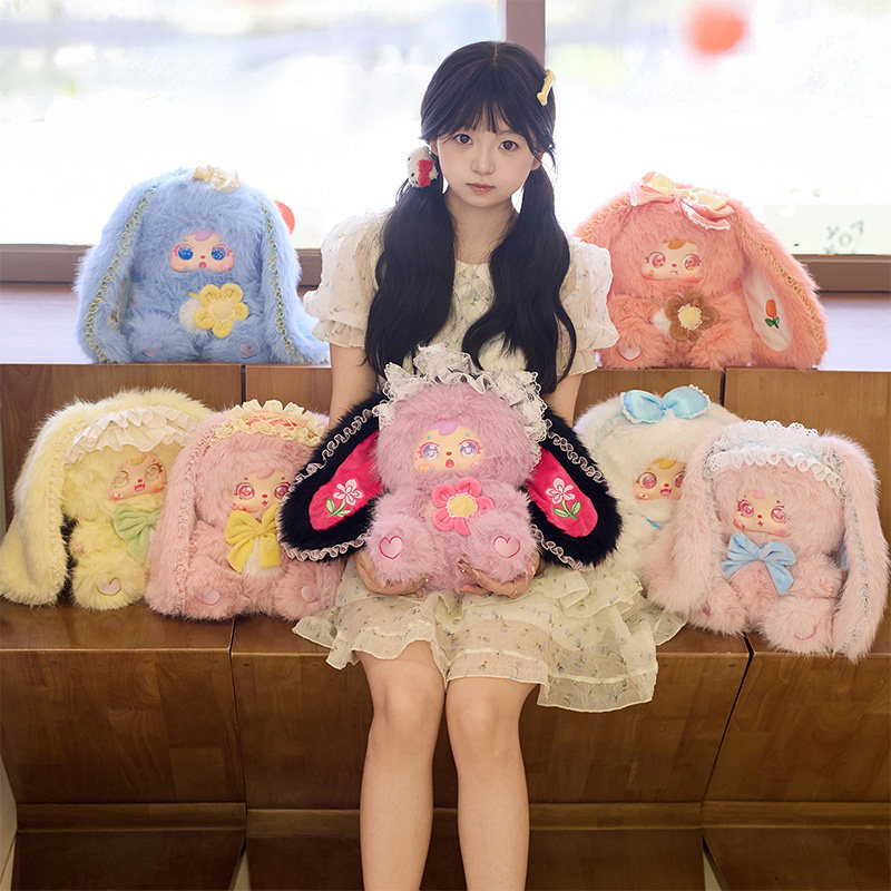 Samuel Samuel 680% Big Doll Plush Mystery Box อินเทรนด์ของเล่นตุ๊กตาของขวัญวันเกิดสาว