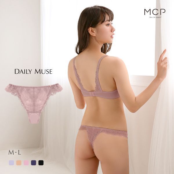 Mon cher pigeon จีสตริง Daily Muse (M-L)(MCP6012) ส่งตรงจากญี่ปุ่น1
