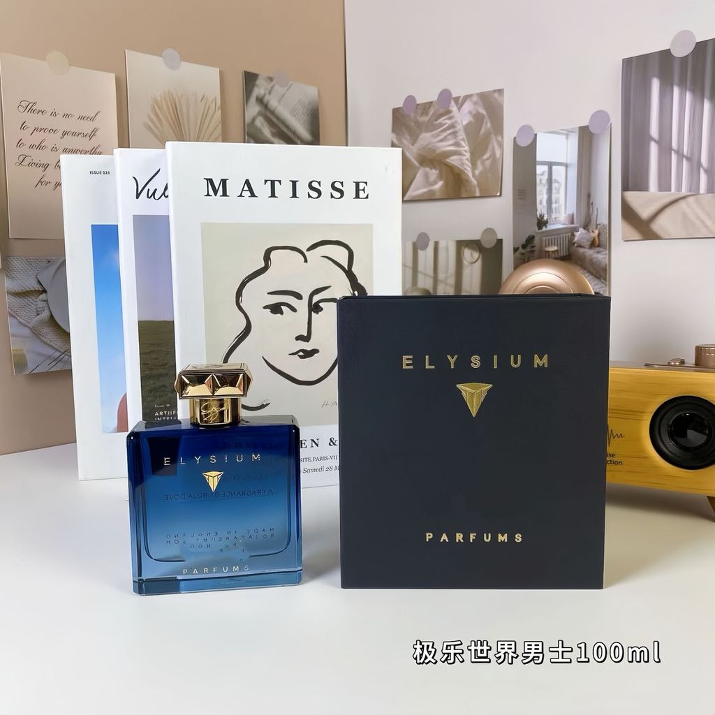 น้ําหอมเวียดนาม Elysium Men Cologne Burlington 1819 Harold Men roja