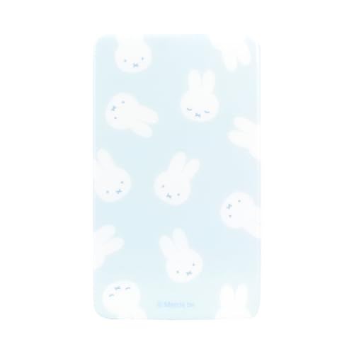 Miffy Face Design Premium Cooling Mat for Pets - Gourmandise