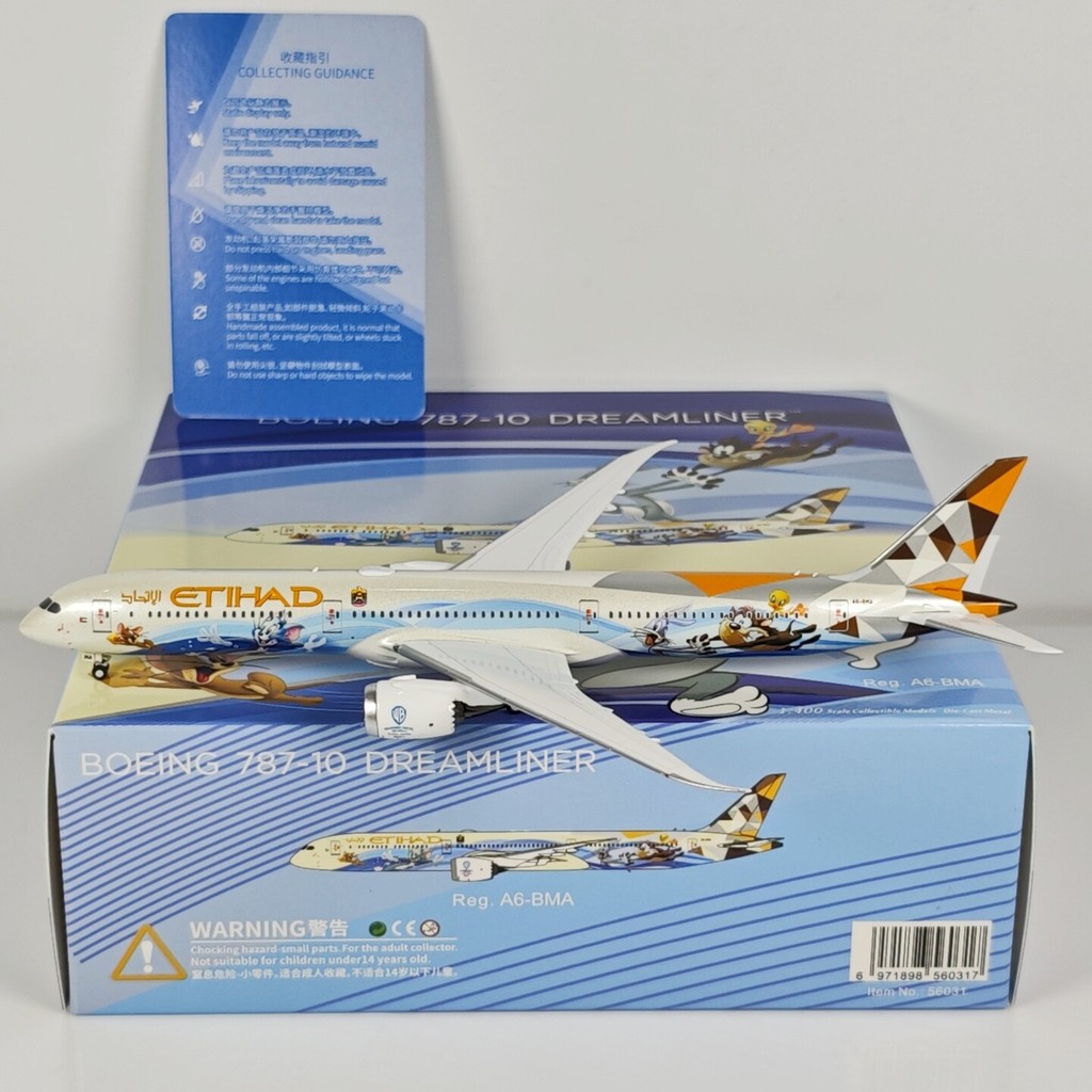 NG 56031 56032 1: 400 Attihard Airlines B787-10 A6-BMA A6-BMB โลหะผสม
