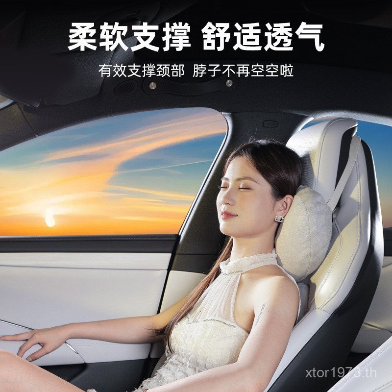 คอเอวรถพื้นผิวหมอน Xiaomi Car Care รถอุปกรณ์เสริมหมอน su7yu7 รถหัวหมอนเอวเหมาะสําหรับ Xiaomi รถหมอน 