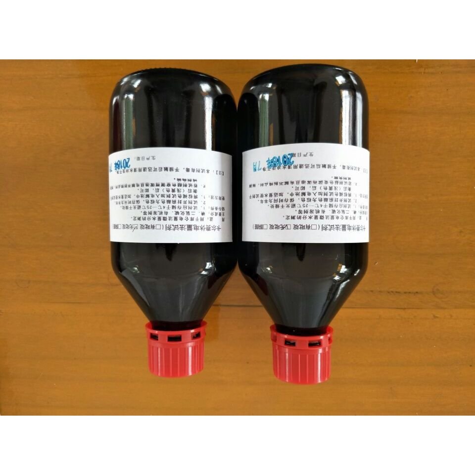 2,000a ค่าธรรมเนียมพักผ่อน Moisture Reagent ws-3000 Farkar ws-8a Power ws-2000 Trace PPL2