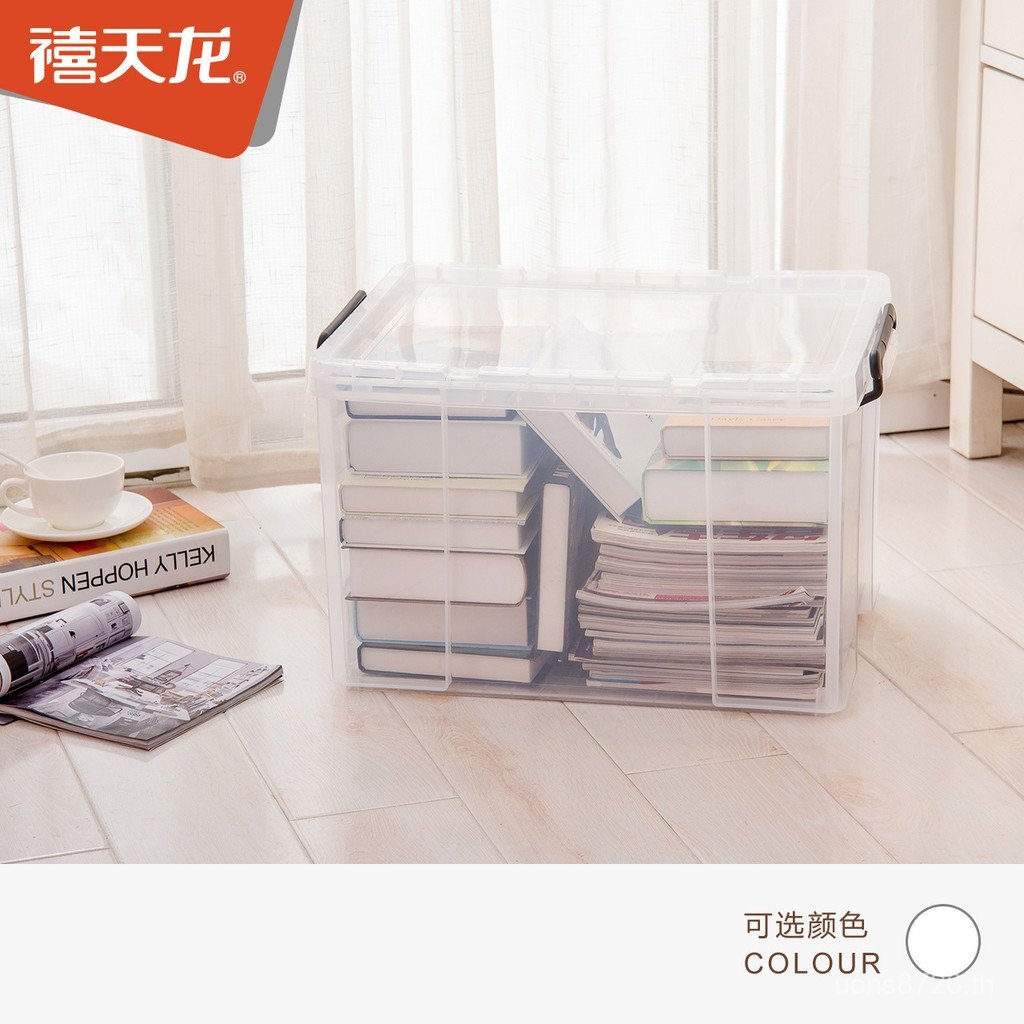 กล่องเก็บผ้านวม Jubilee หนาป้องกันฝุ่นกล่องของเล่น Home Storage การบีบอัดเสื้อผ้าโปร่งใสขนาดเล็ก Tia